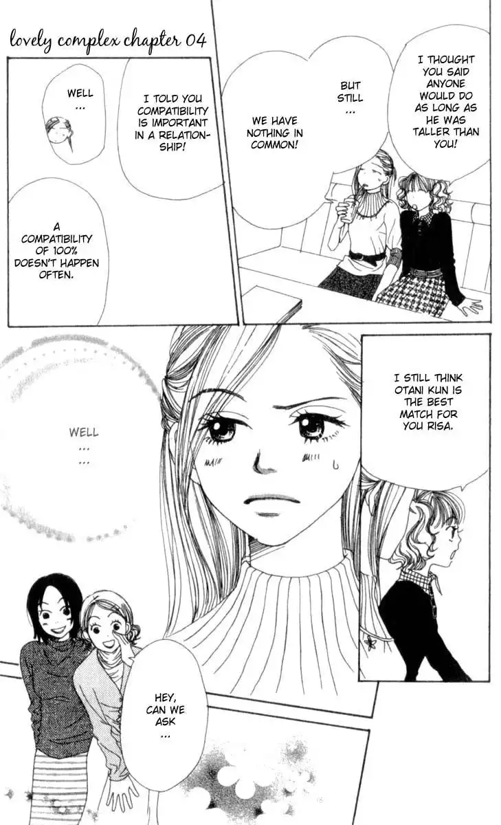 Lovely Complex Chapter 4 32